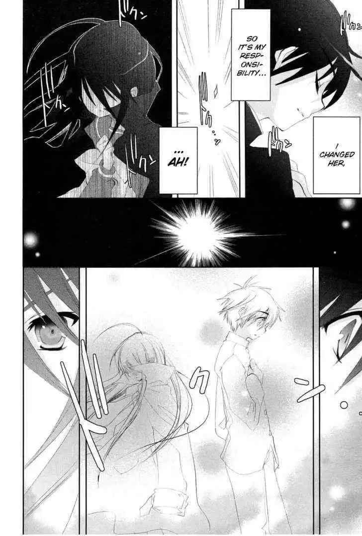 Shakugan no Shana Chapter 16 26